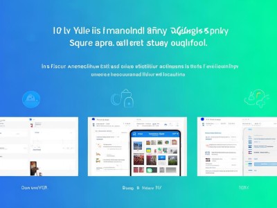 比特派苹果App下载指南，安全获取数字货币钱包