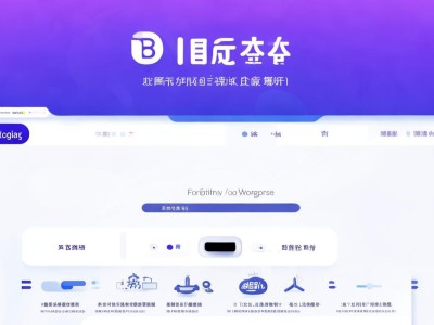 比特派中文登录指南，安全便捷的数字资产管理入口